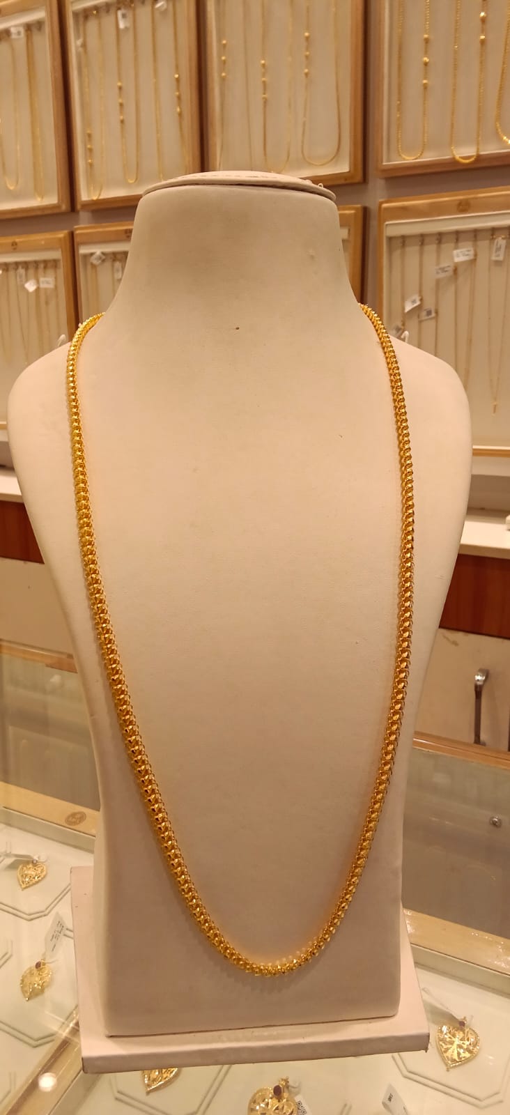 Long Chain 